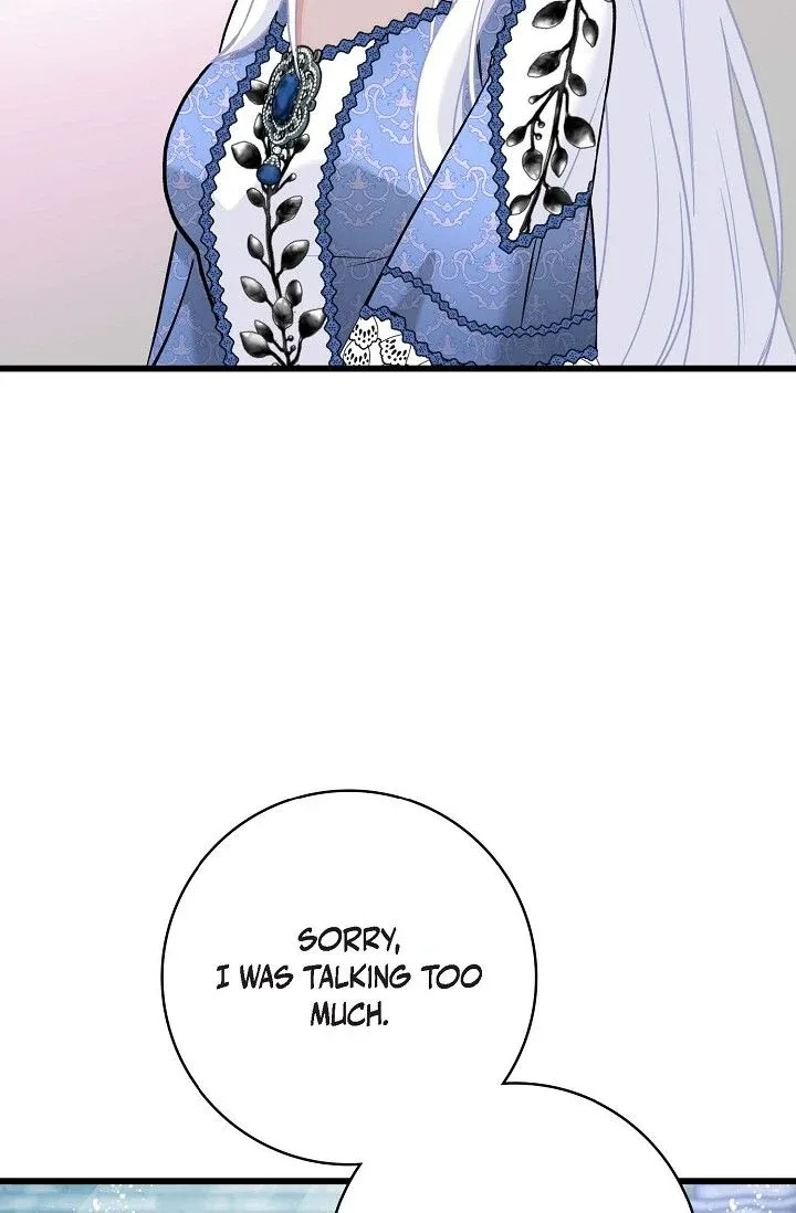 13th Prince Chapter 29 page 72