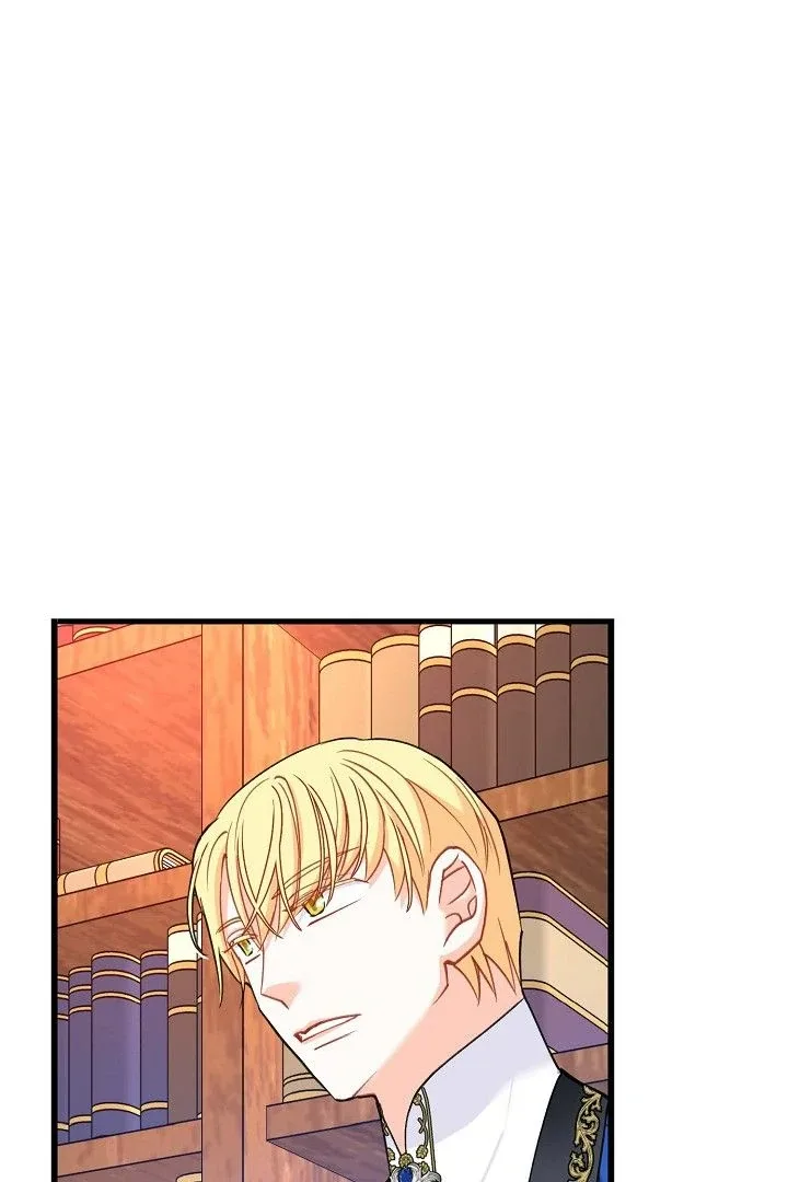 13th Prince Chapter 26 page 73