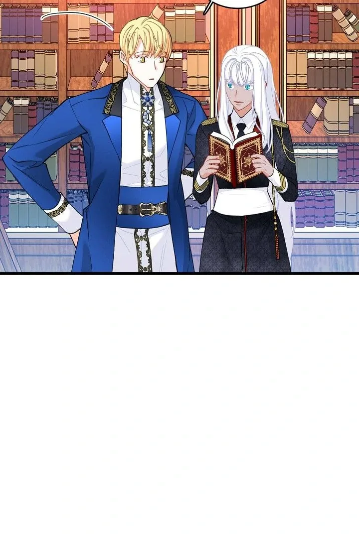 13th Prince Chapter 26 page 76