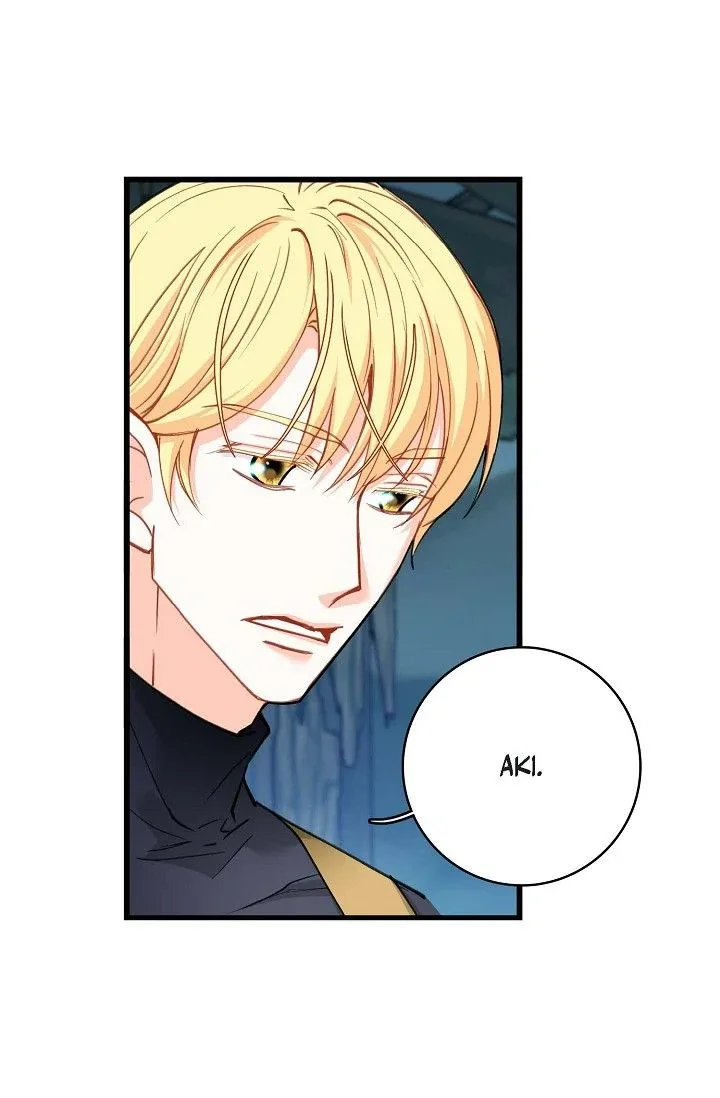 13th Prince Chapter 31 page 15