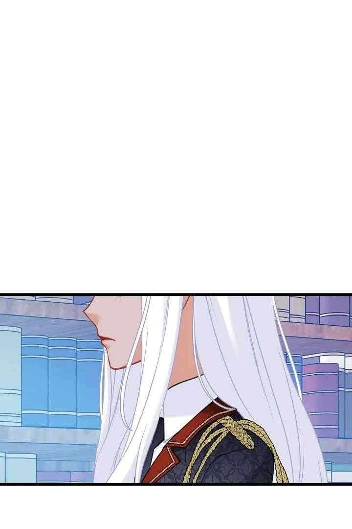 13th Prince Chapter 26 page 85