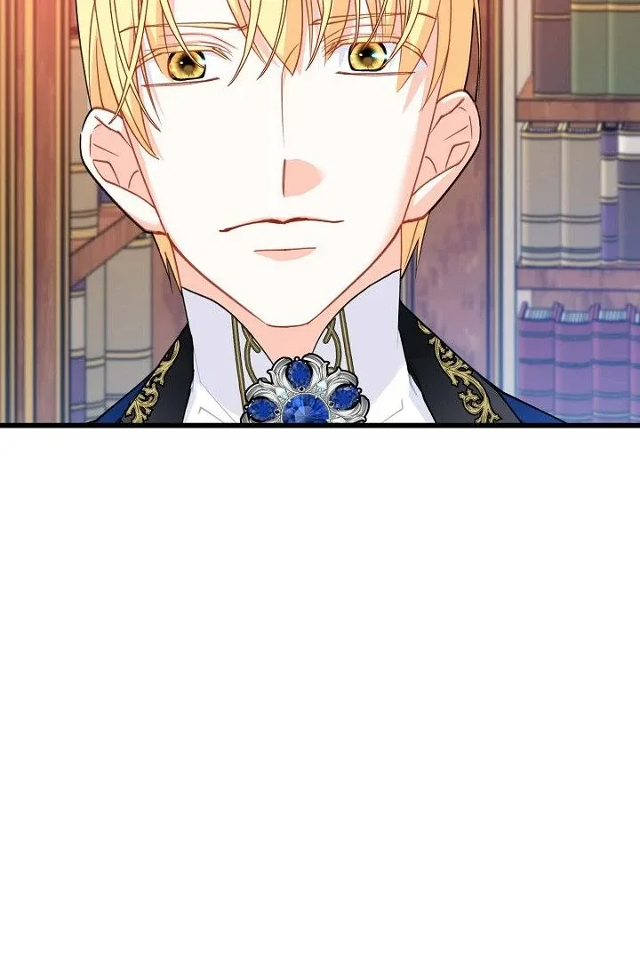 13th Prince Chapter 26 page 94