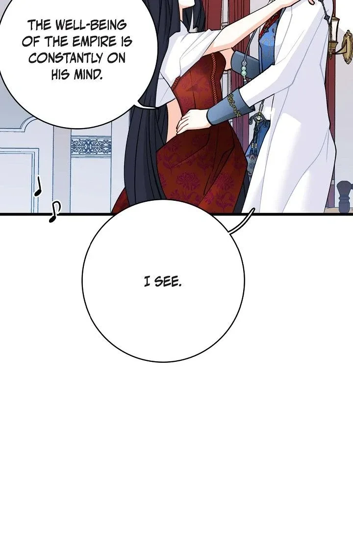 13th Prince Chapter 30 page 33