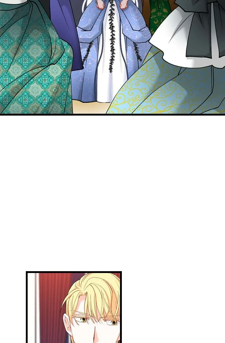 13th Prince Chapter 30 page 44