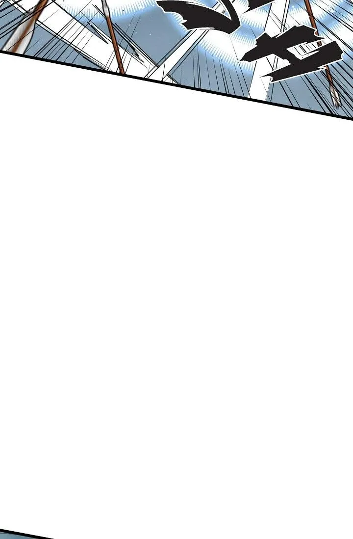 13th Prince Chapter 32 page 92