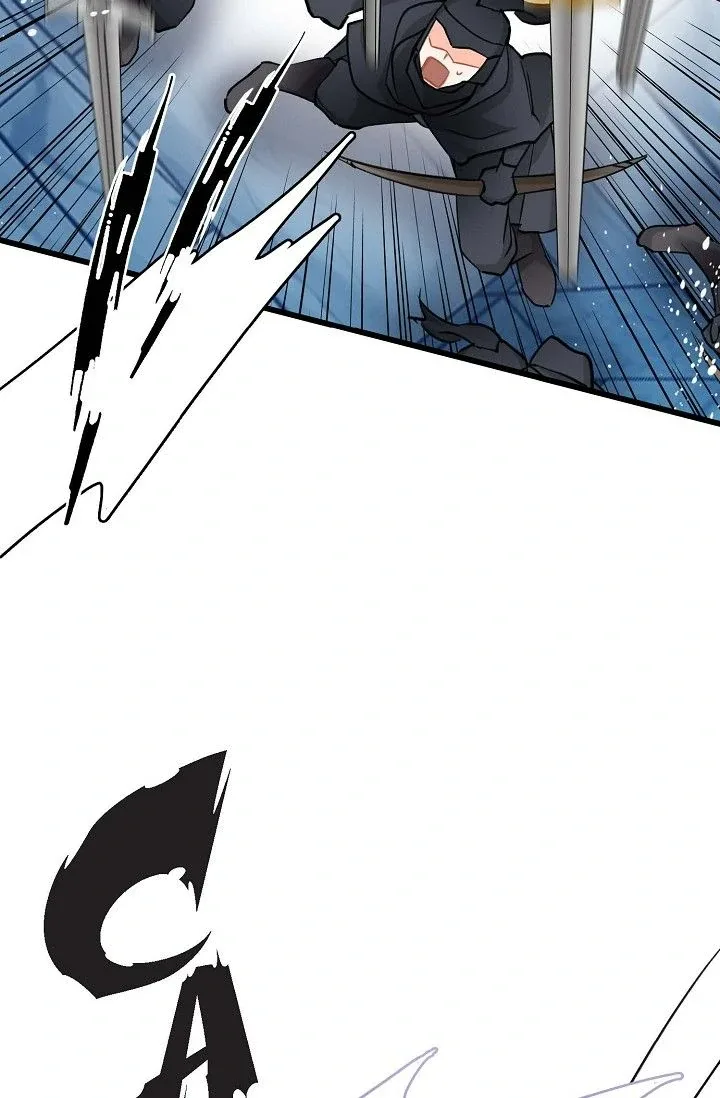 13th Prince Chapter 32 page 96