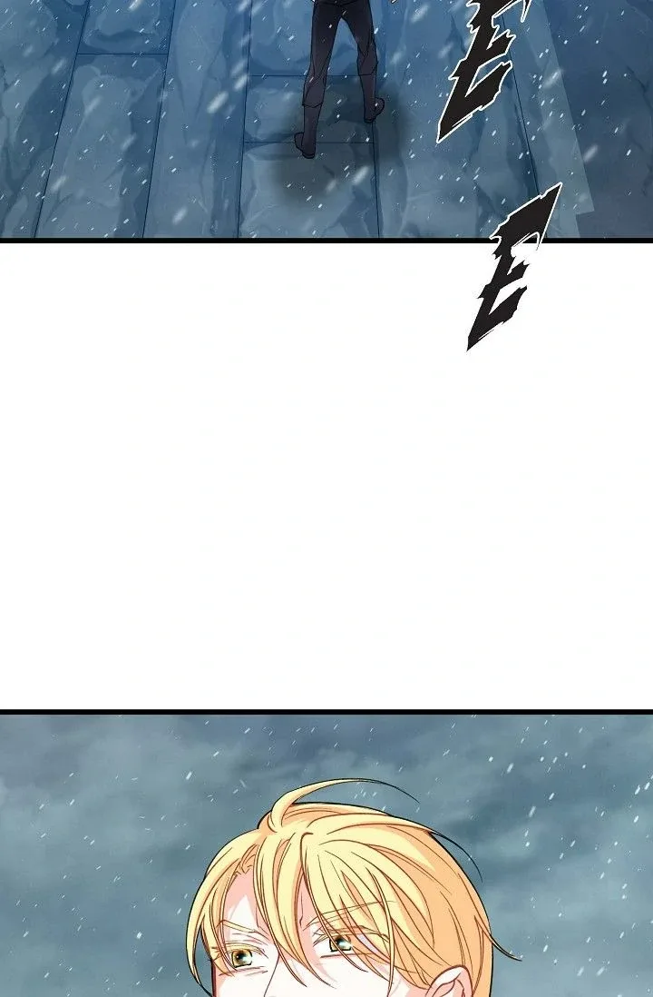 13th Prince Chapter 37 page 9