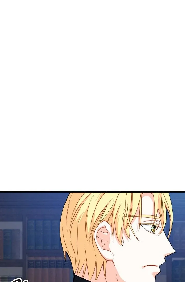 13th Prince Chapter 37 page 14