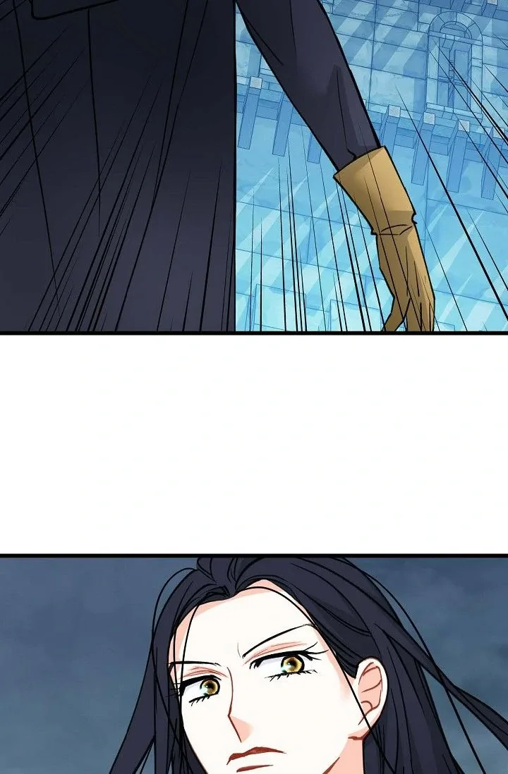 13th Prince Chapter 34 page 12
