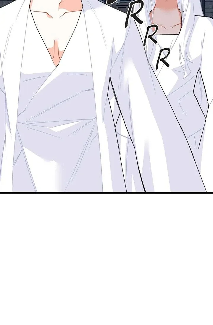 13th Prince Chapter 39 page 56