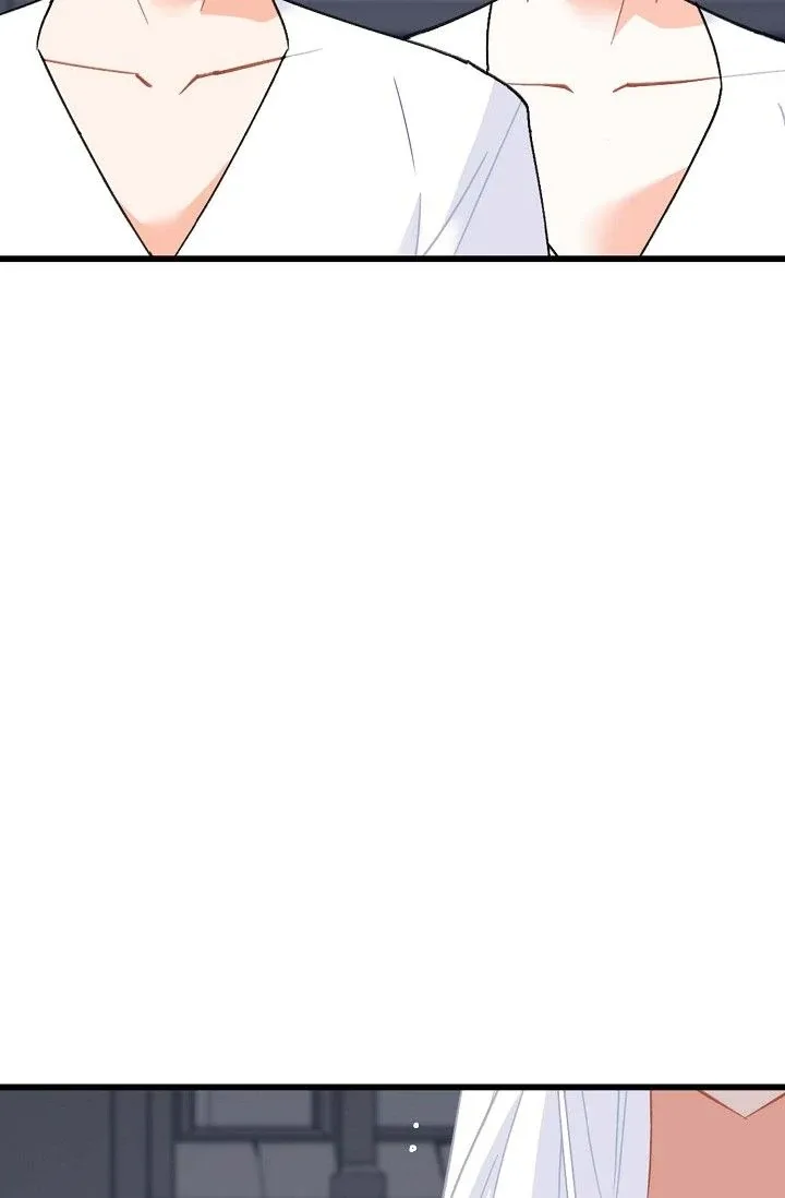 13th Prince Chapter 39 page 97