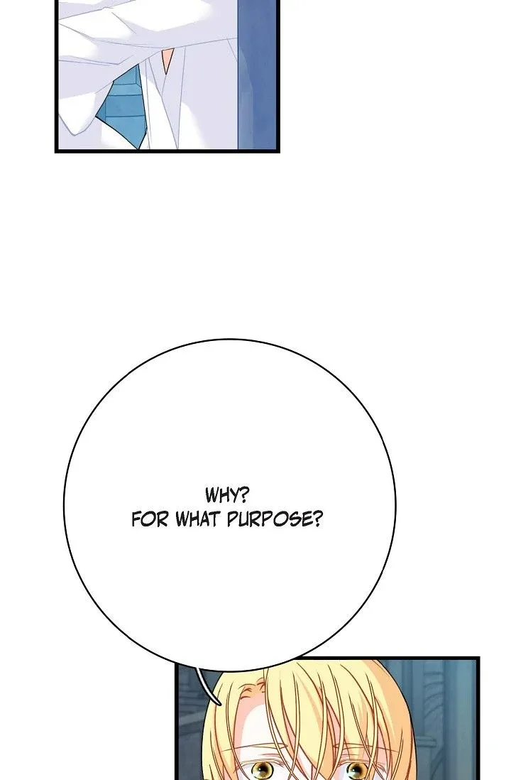 13th Prince Chapter 42 page 7