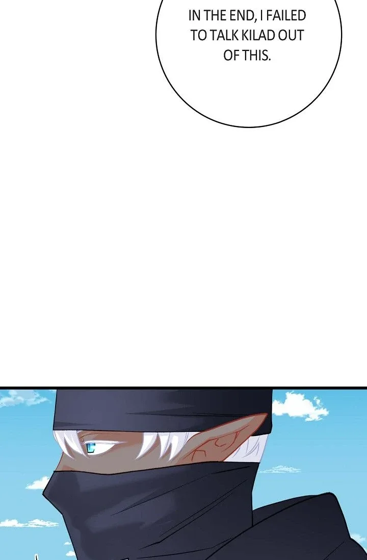 13th Prince Chapter 43 page 14