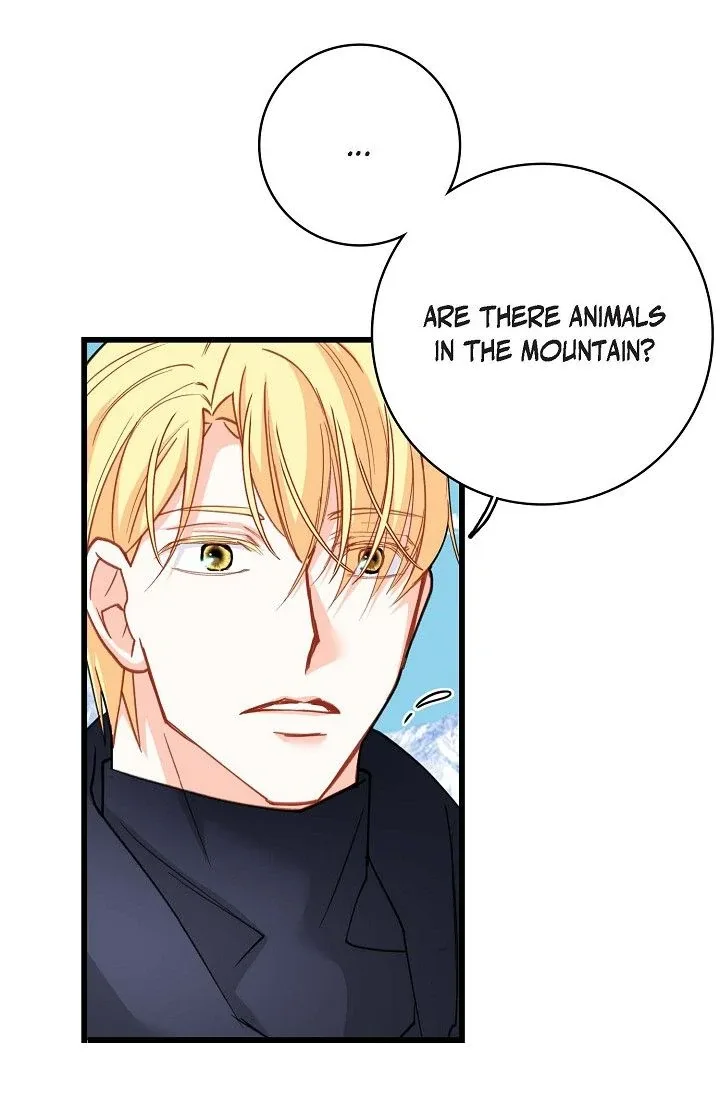 13th Prince Chapter 43 page 26