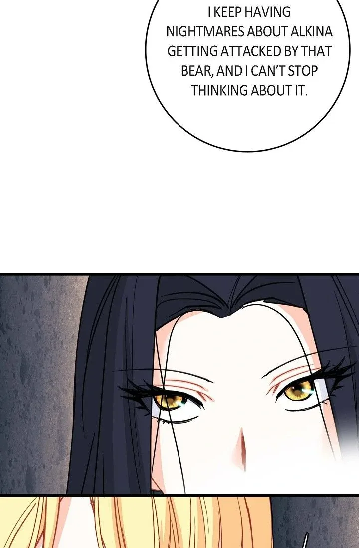 13th Prince Chapter 43 page 32