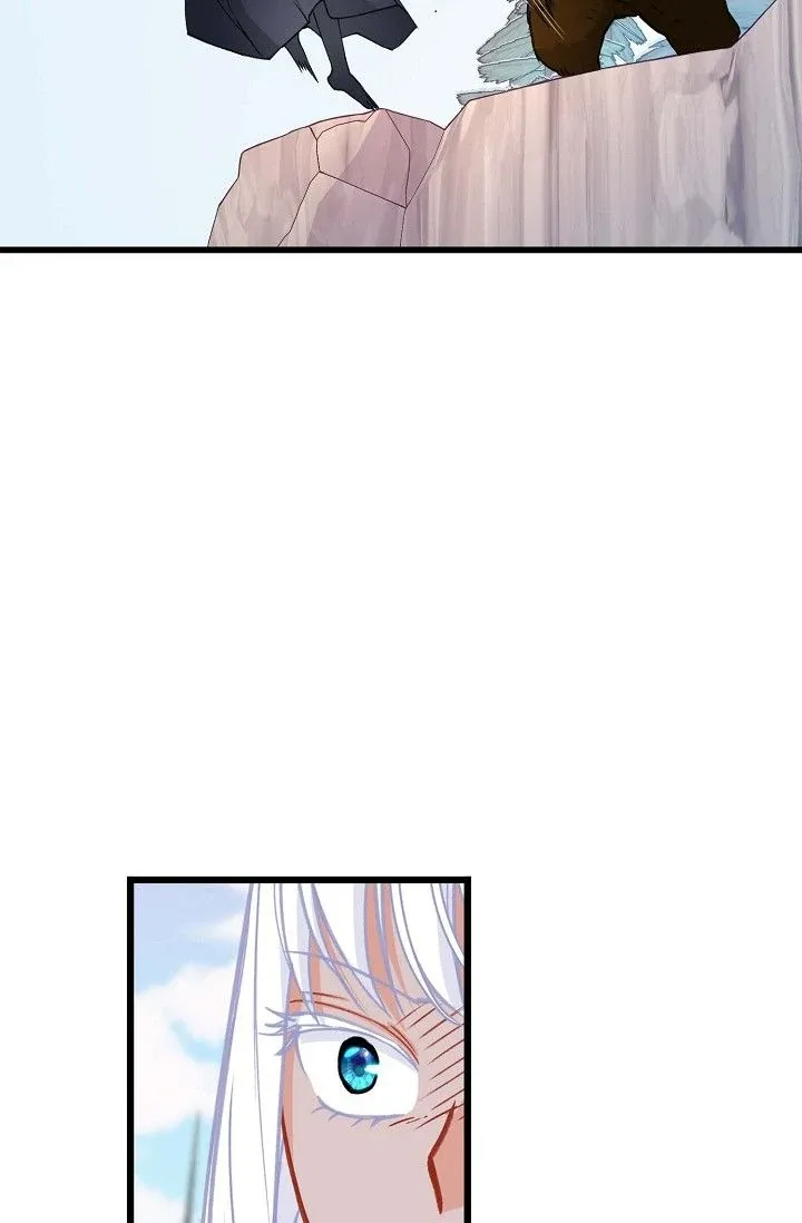 13th Prince Chapter 46 page 9