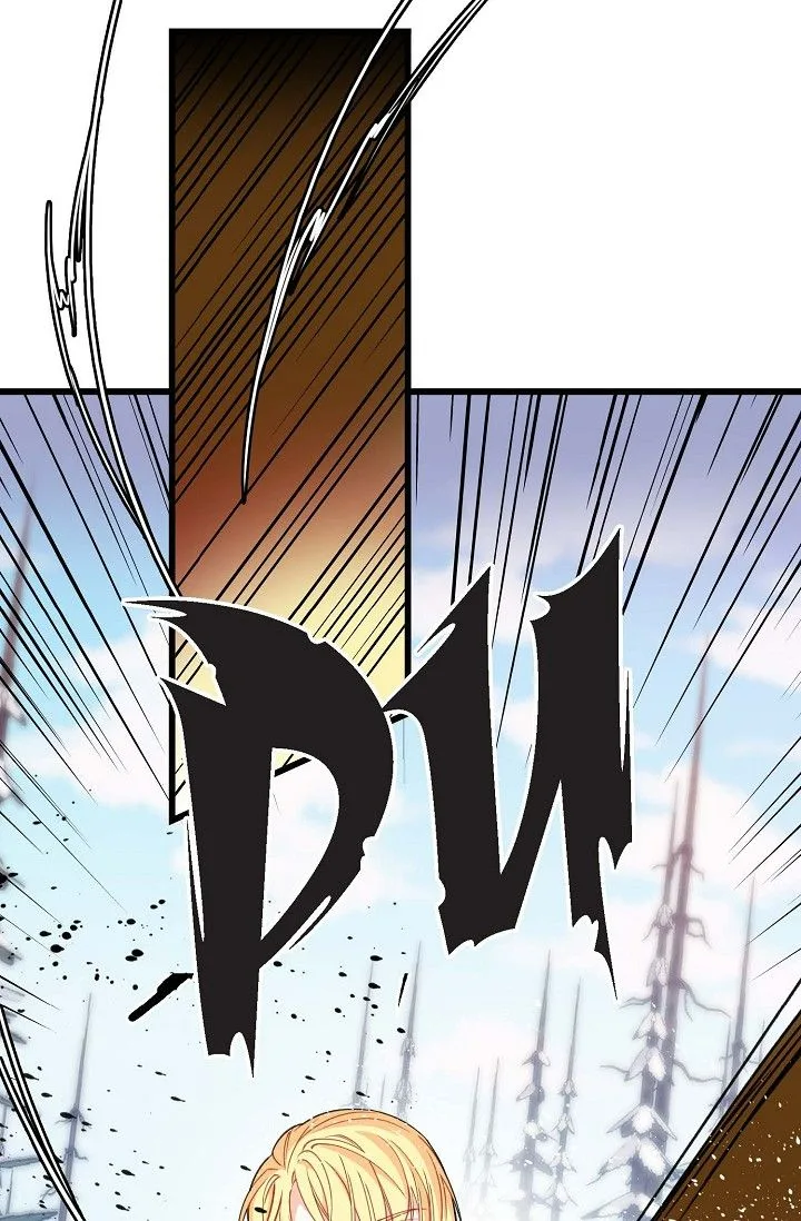 13th Prince Chapter 46 page 4