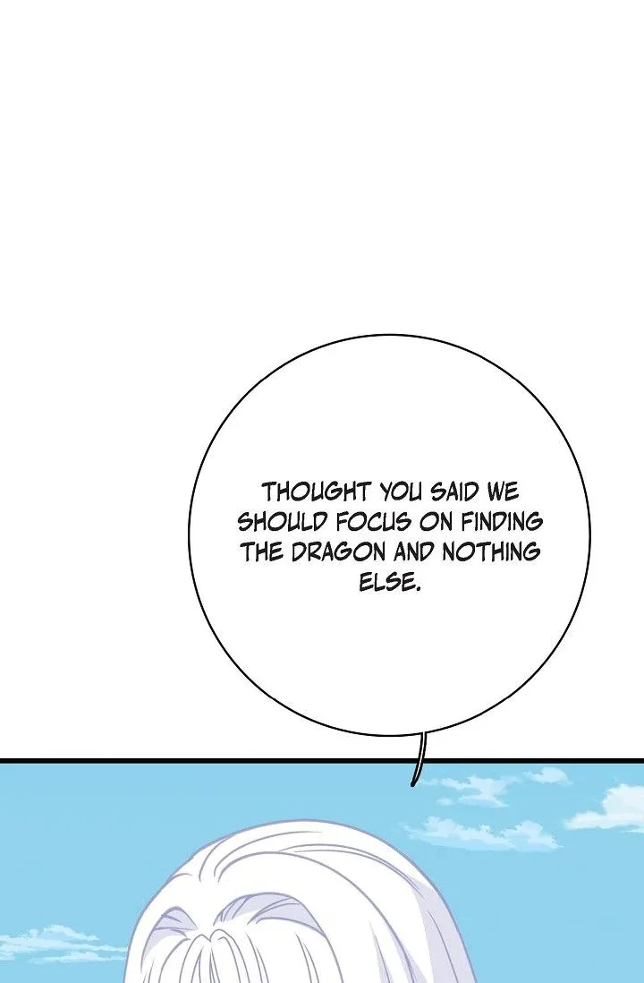 13th Prince Chapter 43 page 51