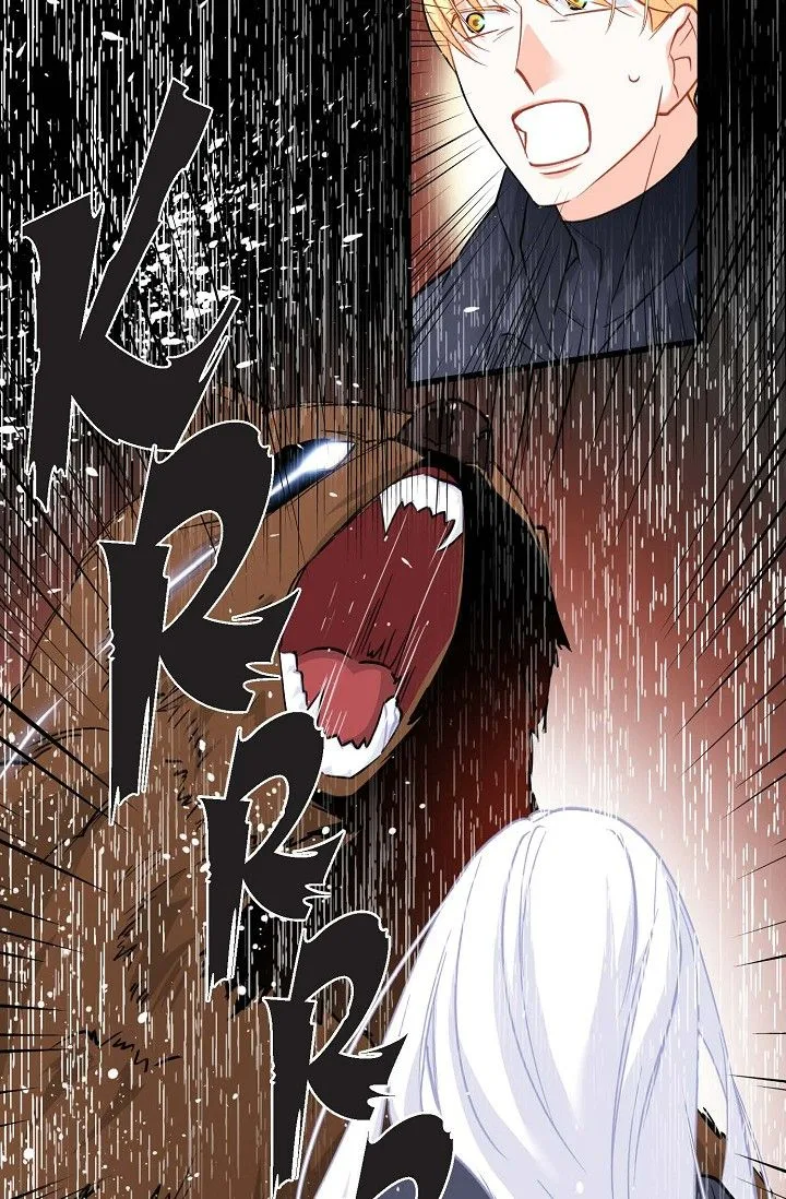 13th Prince Chapter 41 page 33