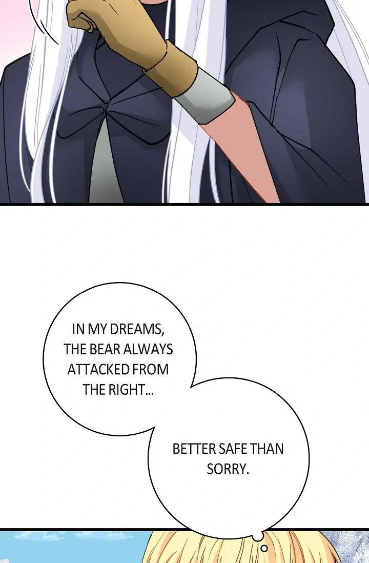 13th Prince Chapter 43 page 64
