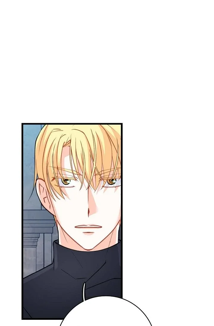 13th Prince Chapter 41 page 53