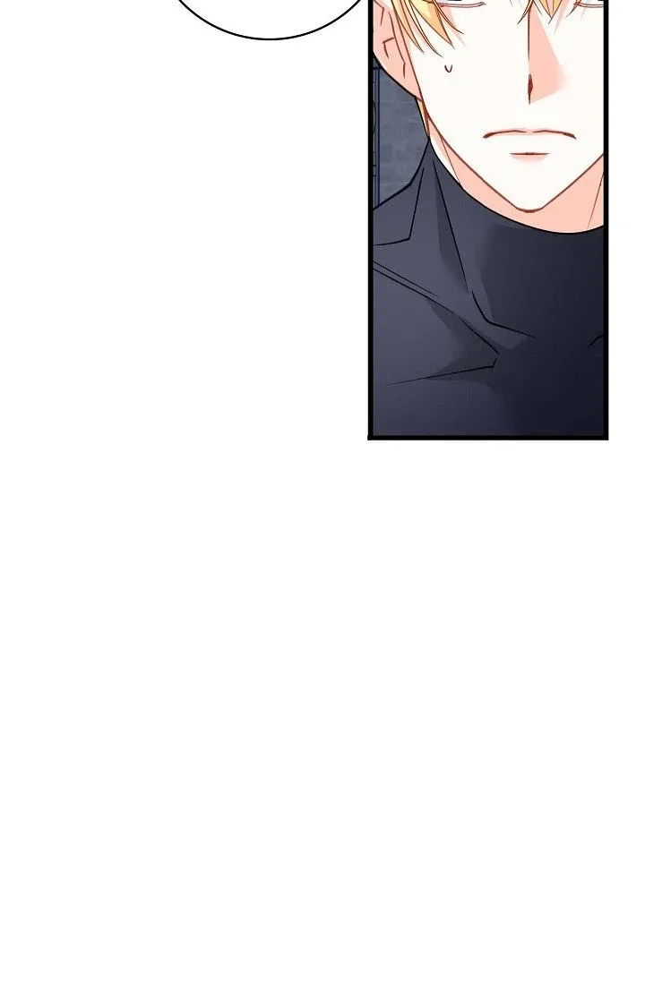 13th Prince Chapter 42 page 73