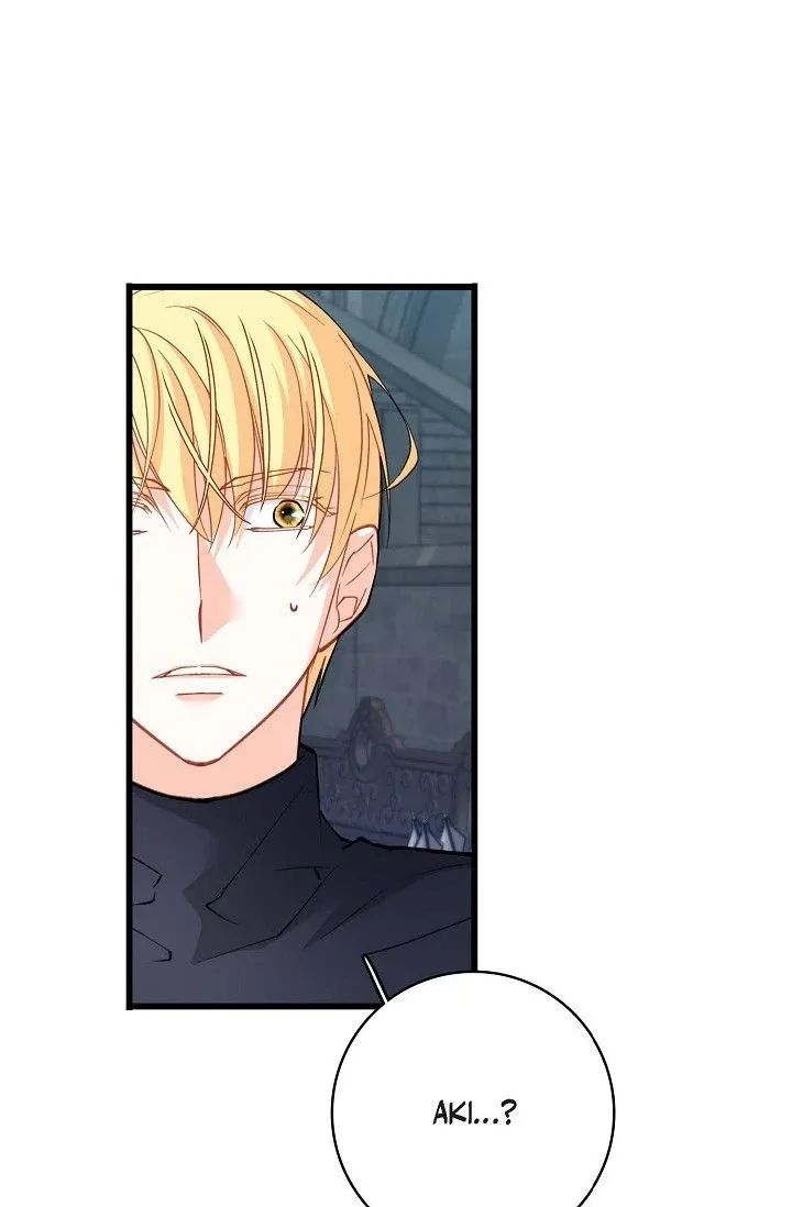 13th Prince Chapter 42 page 68