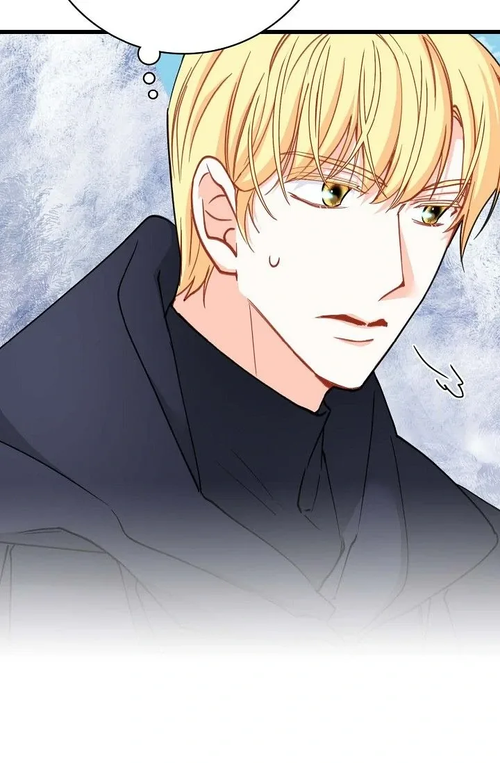 13th Prince Chapter 43 page 68