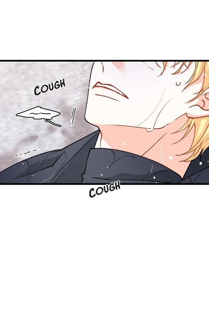 13th Prince Chapter 46 page 47