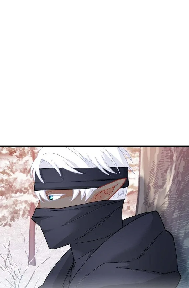 13th Prince Chapter 44 page 23