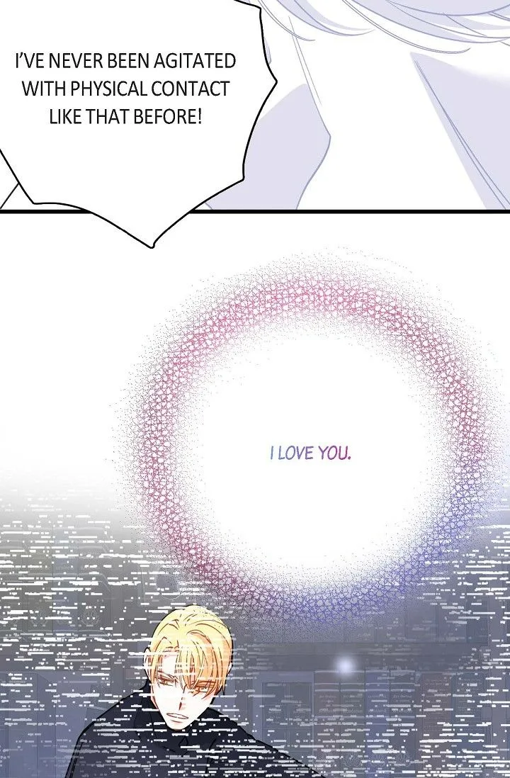13th Prince Chapter 41 page 71