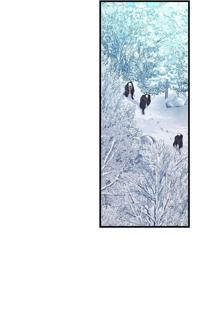 13th Prince Chapter 43 page 74
