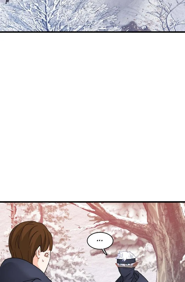 13th Prince Chapter 43 page 80