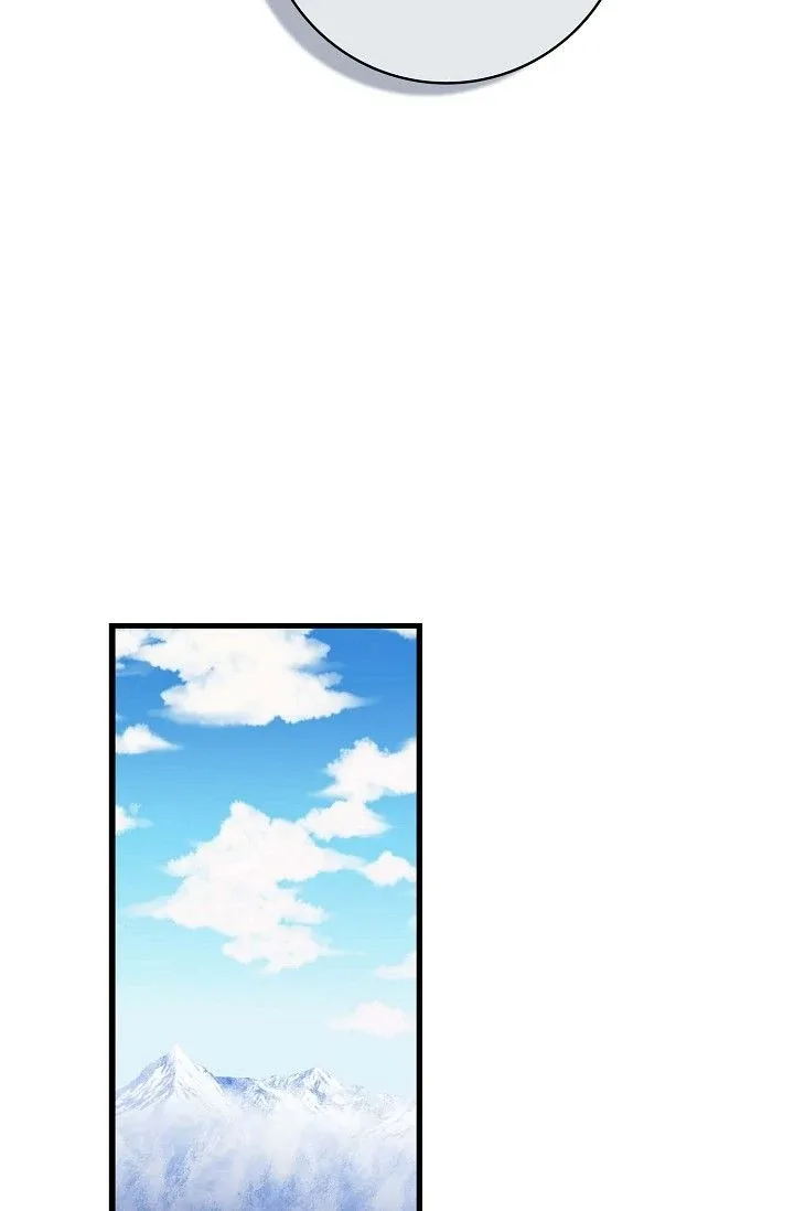 13th Prince Chapter 47 page 77