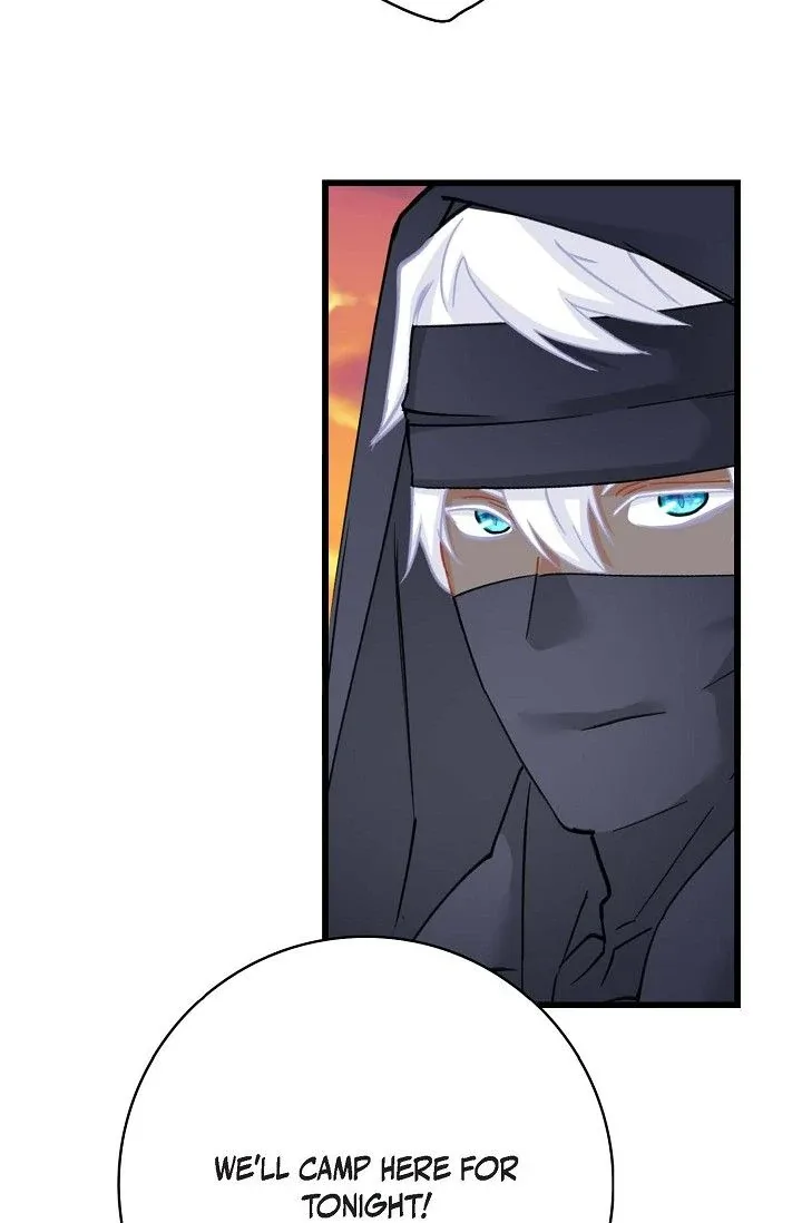 13th Prince Chapter 47 page 83