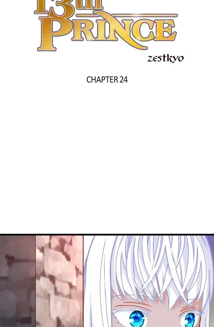 13th Prince Chapter 24 page 3