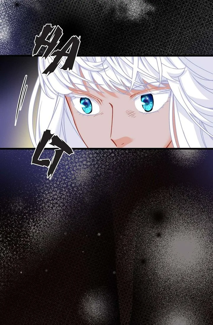 13th Prince Chapter 24 page 22