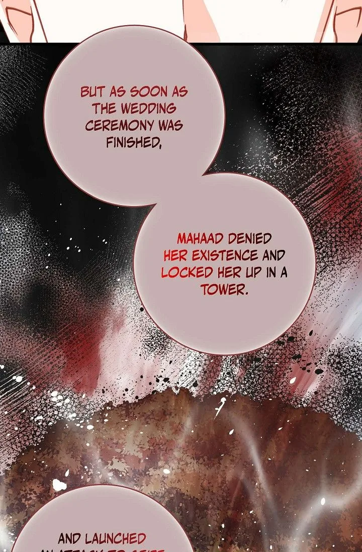 13th Prince Chapter 52 page 17