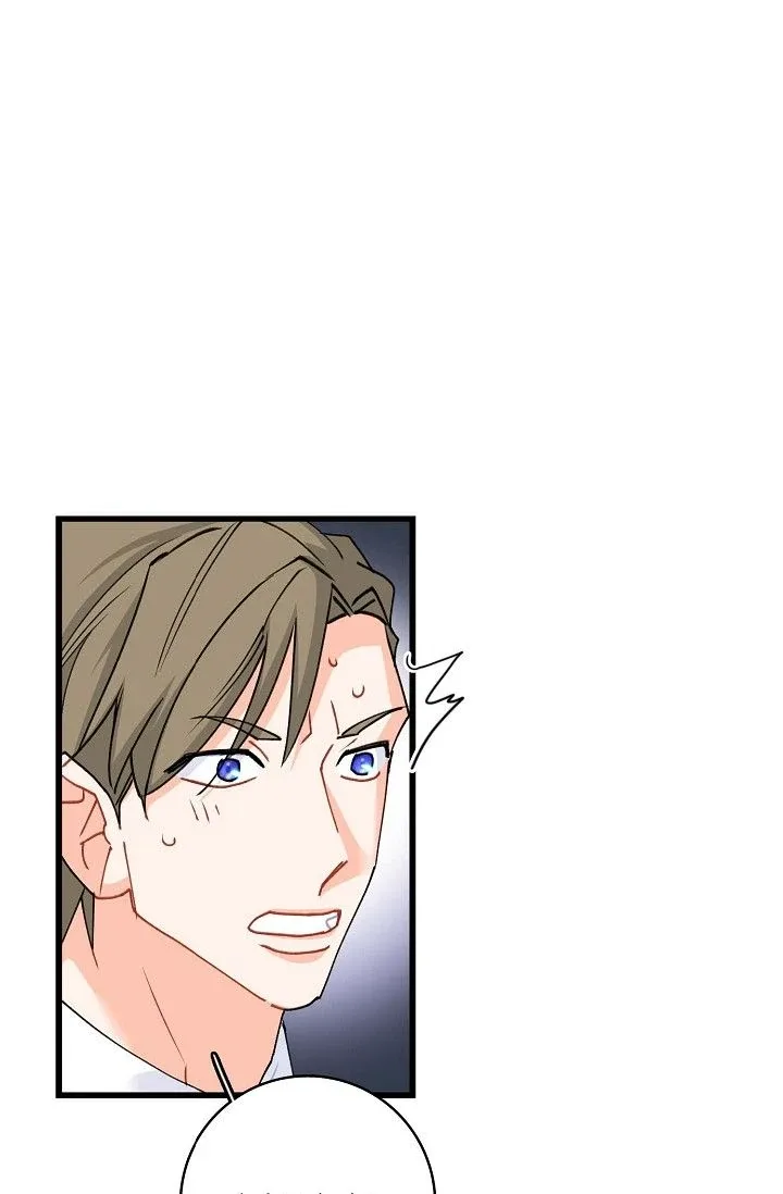 13th Prince Chapter 54 page 58