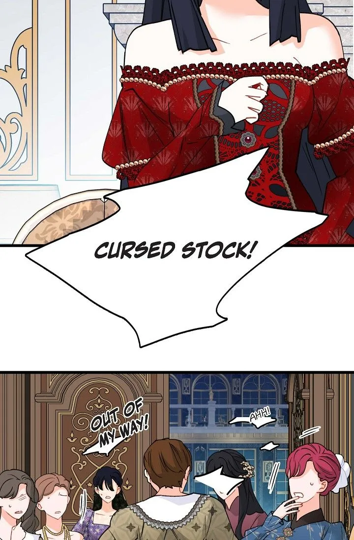 13th Prince Chapter 55 page 74