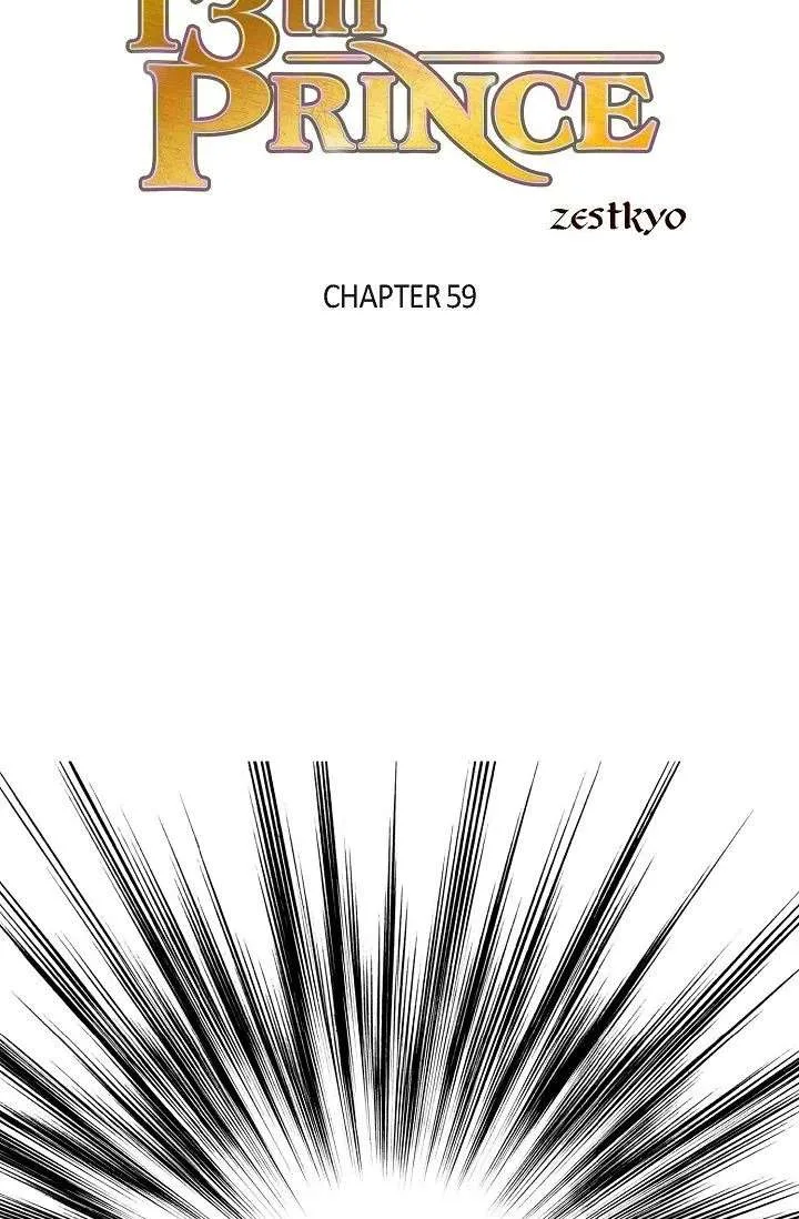 13th Prince Chapter 59 page 3