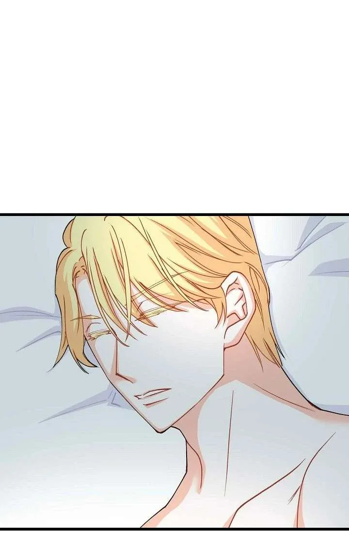 13th Prince Chapter 57 page 16