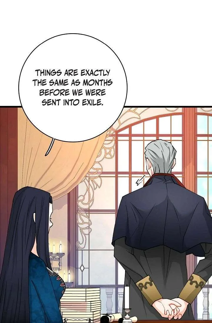 13th Prince Chapter 58 page 10