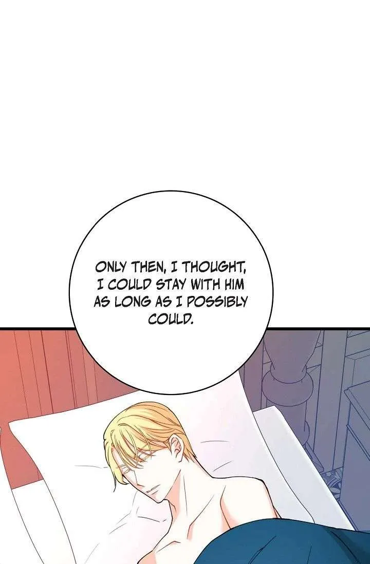 13th Prince Chapter 57 page 45