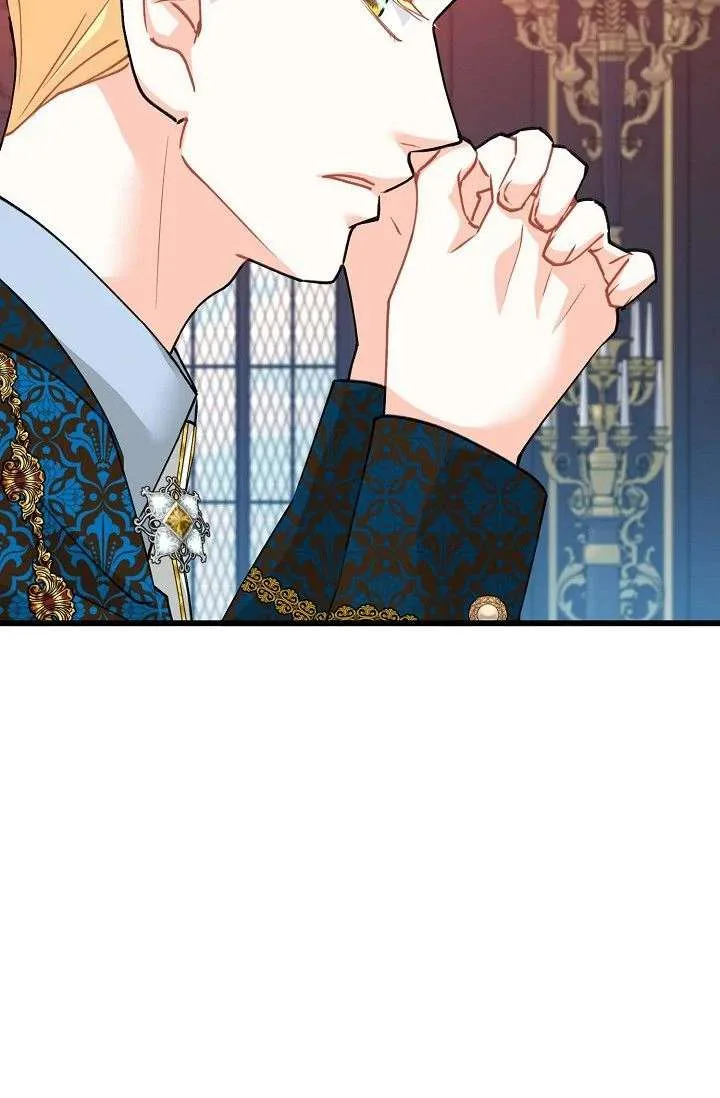 13th Prince Chapter 57 page 68