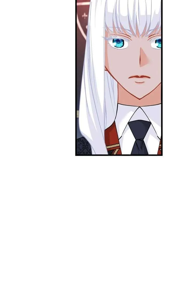 13th Prince Chapter 58 page 45
