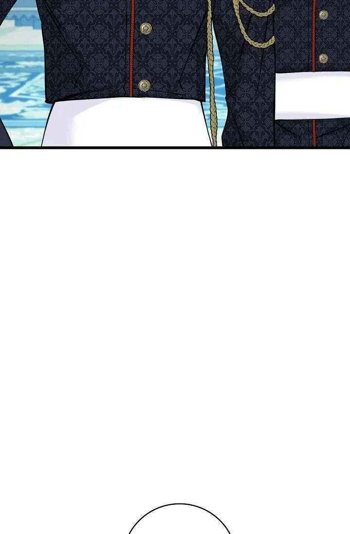13th Prince Chapter 58 page 52