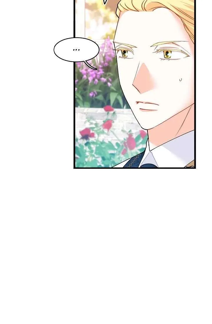 13th Prince Chapter 59 page 61