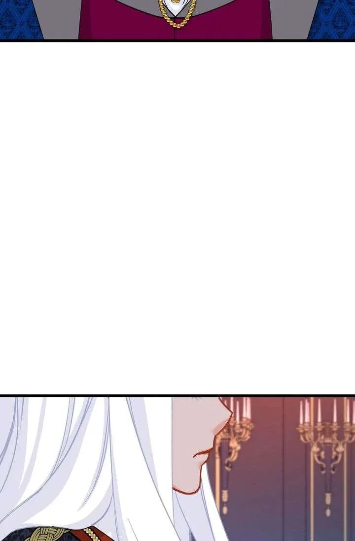 13th Prince Chapter 58 page 62