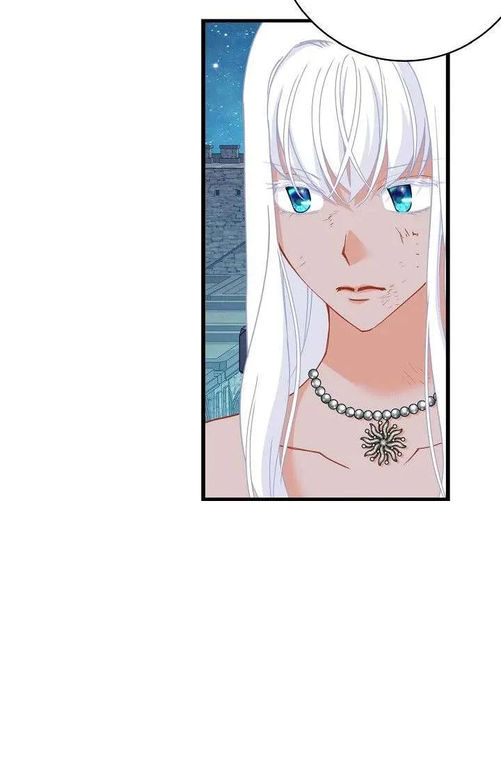 13th Prince Chapter 56 page 79
